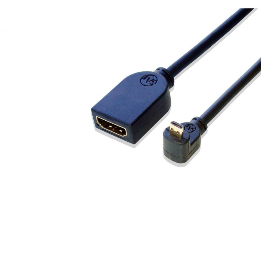 HDMI MicroHDMI L型（上向き）変換延長ケーブル 50cm : エスエージェー