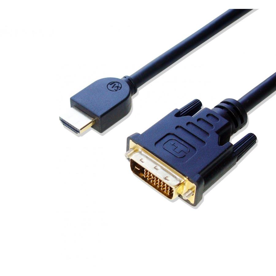 HDMI DVI 変換ケーブル 2m｜saj-directstore