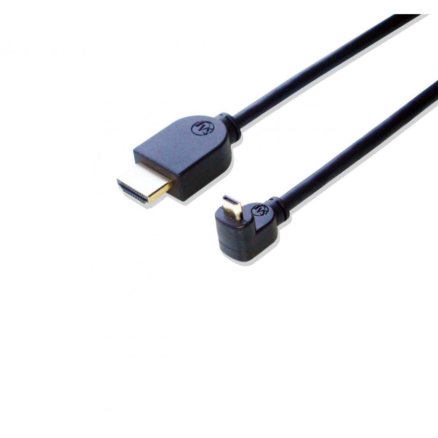 HDMI Micro HDMI  L型（下向き） 変換ケーブル 2m Ver1.4 イーサネット、3D、フルHD対応｜saj-directstore