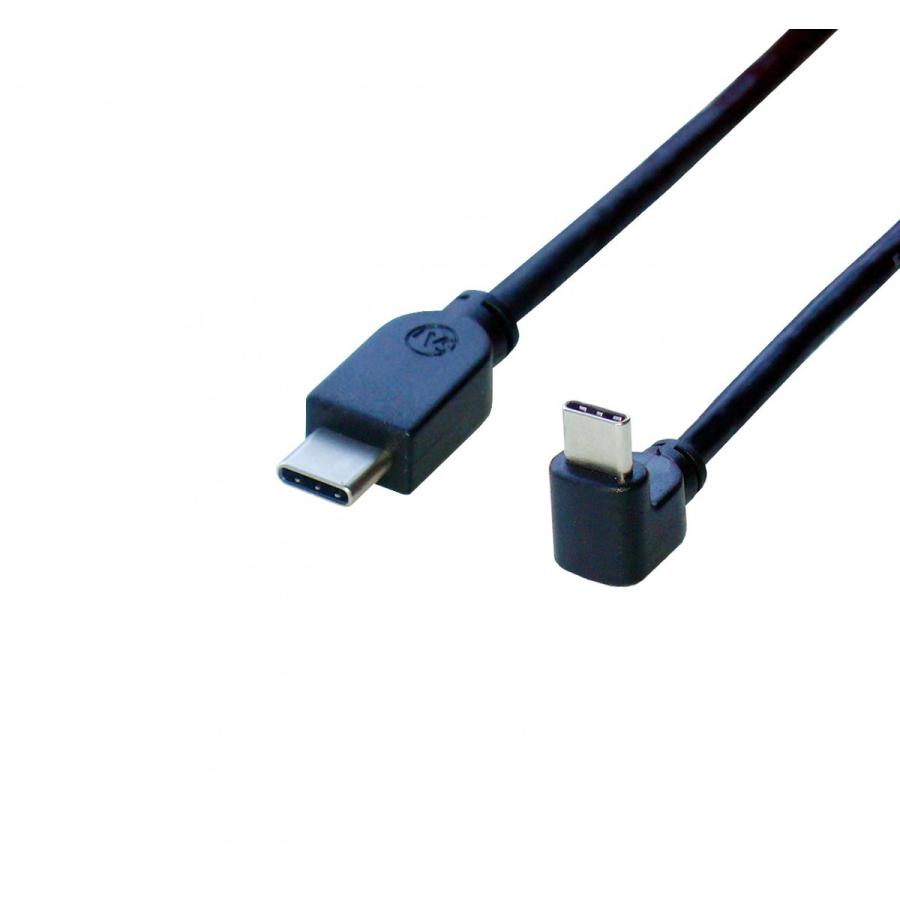 USB 3.1 Gen2対応 Type-Cケーブル L型（上、下向き） 1m : エスエー