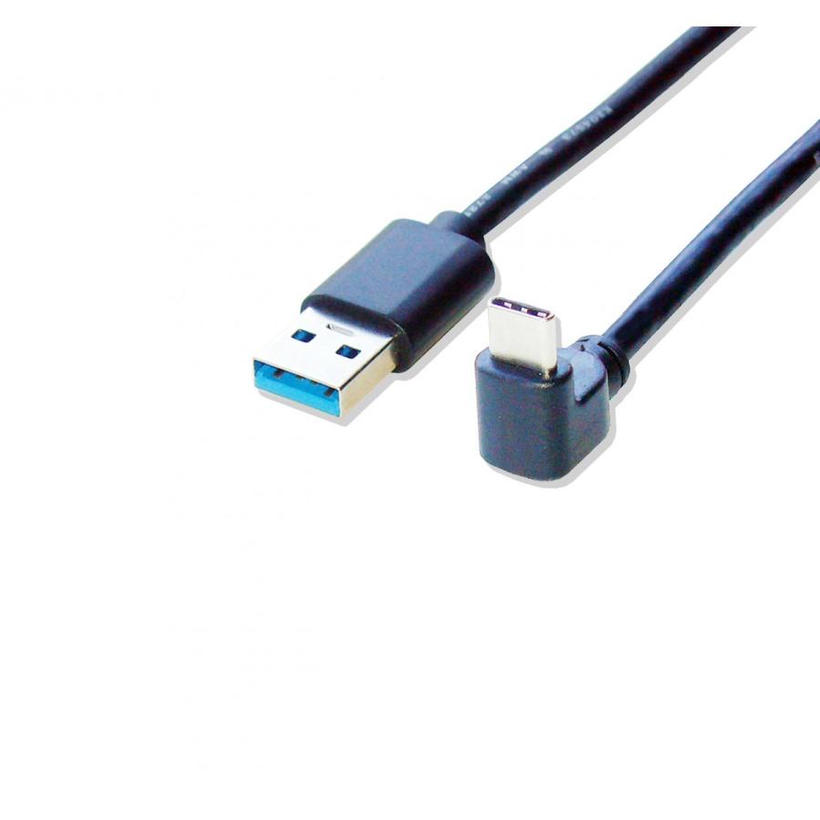 USB 3.0 Type-C L型（上、下向き）変換ケーブル 2m｜saj-directstore