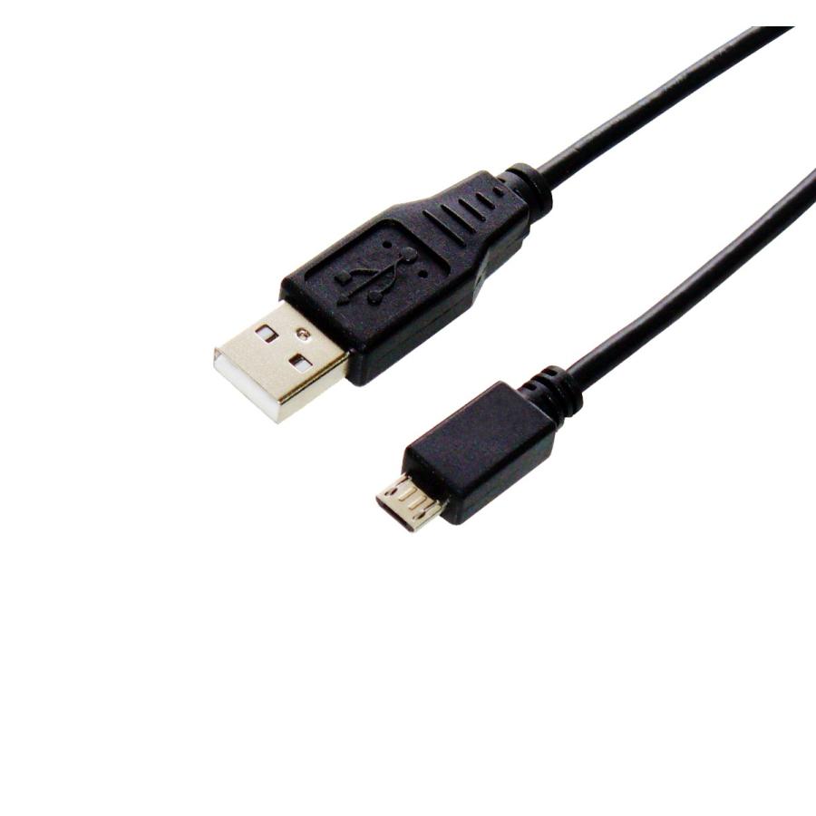 Micro USB(USB A-MicroB)ケーブル 3m｜saj-directstore