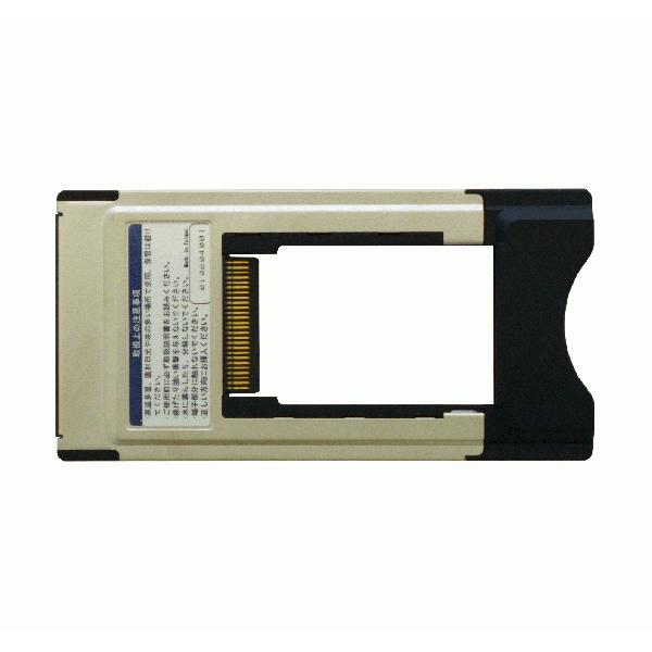 ExpressCard34 → PCカード 変換アダプター |  | 02