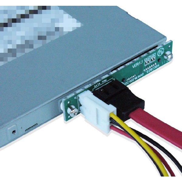 スリム SATA ドライブ → 変換アダプター : エスエージェーダイレクト