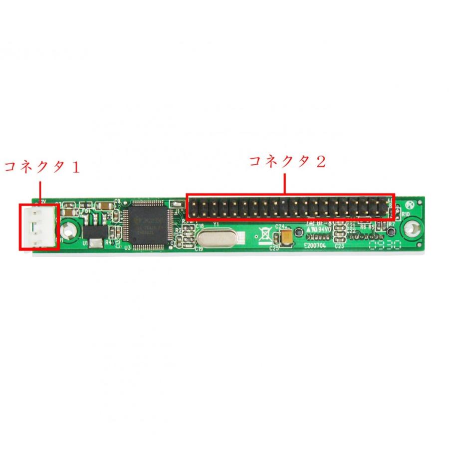 スリム SATA ドライブ → IDE 変換アダプター |  | 01