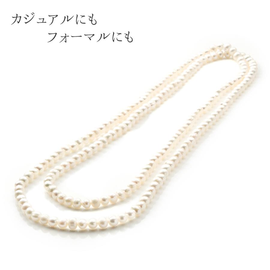 パール ネックレス ロング 120cm 真珠 淡水パール ロングネックレス ホワイト｜saj｜04