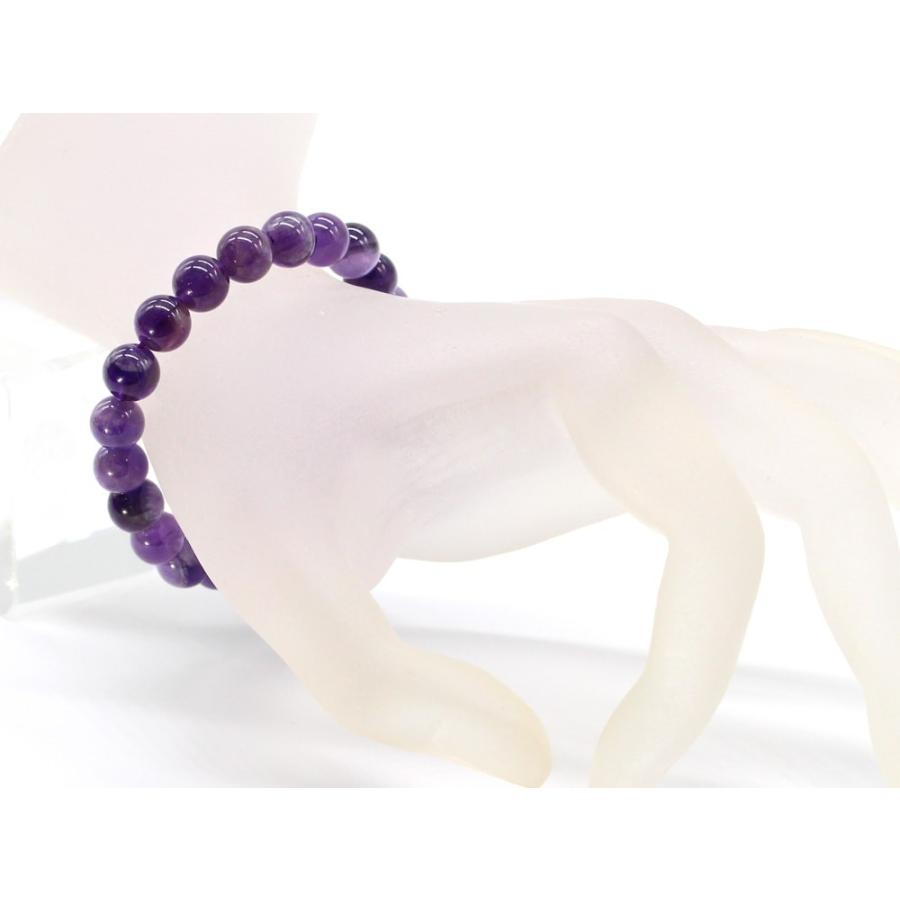 アメジスト ブレスレット 8mm パワーストーン ブレスレット レディース
