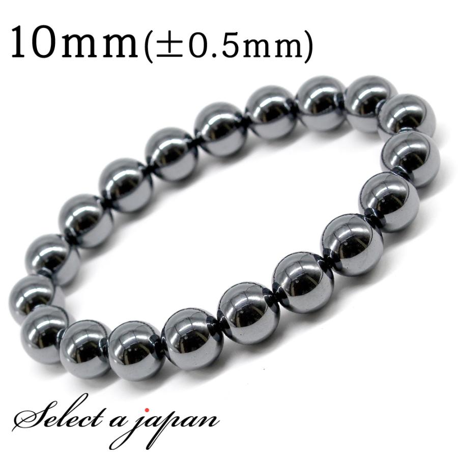 ヒートテック ヘマタイト ブレスレット 10mm パワーストーン メンズ 