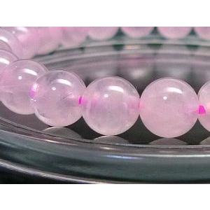 ローズクォーツ ブレスレット 8mm パワーストーン レディース 天然石