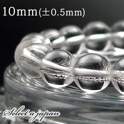 水晶 パワーストーン ブレスレット 天然石ブレス 10mm 男女 水晶 パワーストーン ブレスレット 天然石 10mm （シルバー