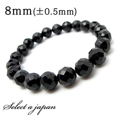 64面カット オニキス ブレスレット 8mm パワーストーン ブレスレット メンズ レディース 天然石 数珠 | 