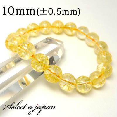 イエロー クラック水晶 ブレスレット 10mm パワーストーン レディース 
