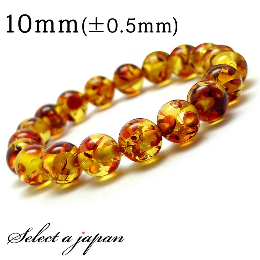 琥珀 （合成） アンバー ブレスレット 10mm パワーストーン