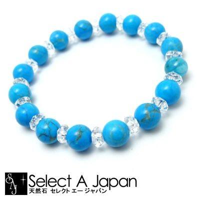 ハウライト ターコイズ ブレスレット パワーストーン ブレスレット メンズ レディース 天然石 数珠 | 
