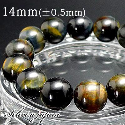 ブルータイガーアイ ブレスレット 14mm パワーストーン メンズ 天然石 