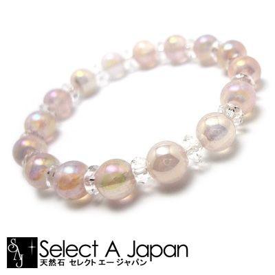 ピンク オーラ水晶 ブレスレット パワーストーン ブレスレット レディース メンズ 天然石 数珠 | 