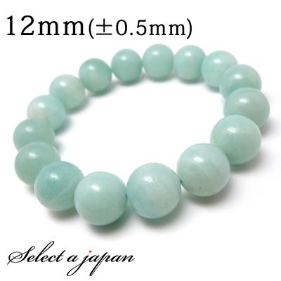 アマゾナイト ブレスレット 12mm パワーストーン メンズ