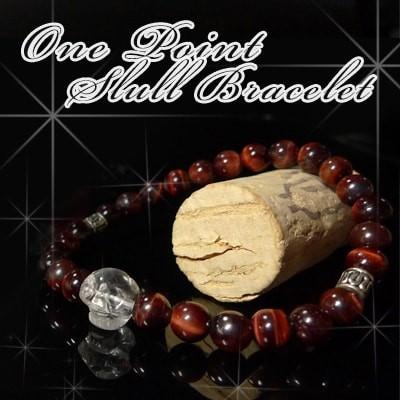 ワンポイント スカル 水晶 ブレスレット パワーストーン メンズ