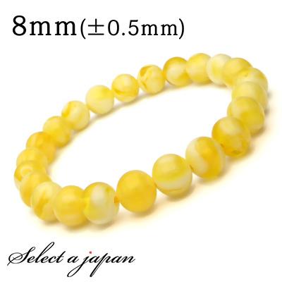 琥珀 （合成） アンバー ブレスレット 8mm マーブルカラー 