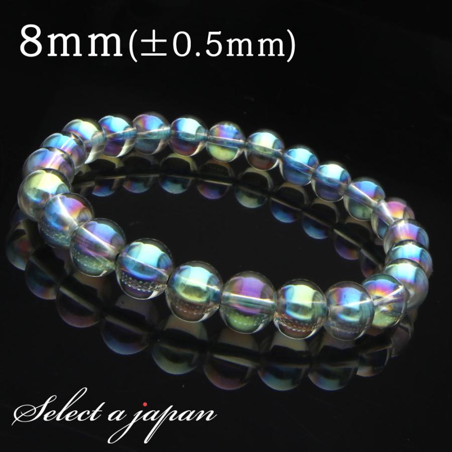 オーラ水晶 グリーン ブレスレット 8mm パワーストーン メンズ 