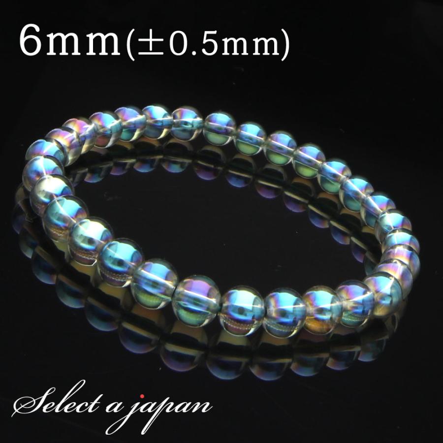 オーラ水晶 グリーン ブレスレット 6mm パワーストーン メンズ 
