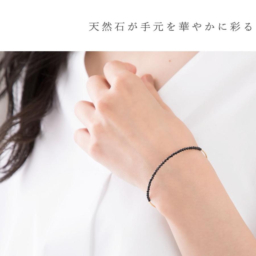ブラックスネピル ブレスレット レディース パワーストーン