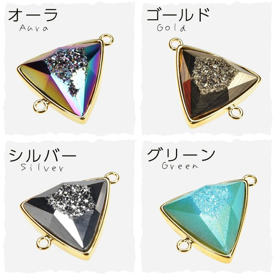 ドゥルージーアゲート ビッグ スター ③