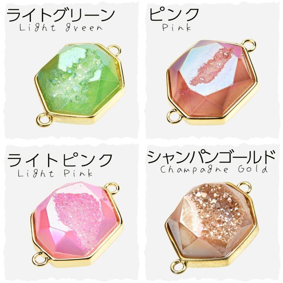 六角形 ドゥルージー パーツ アゲート 丸カン 2個付き パワーストーン