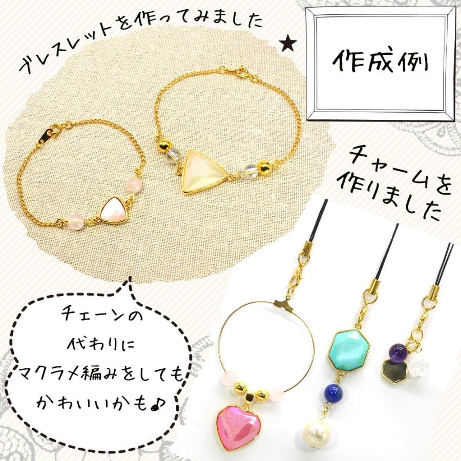六角形 ドゥルージー パーツ アゲート 丸カン 2個付き パワーストーン