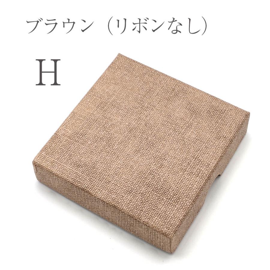 ブレスレット用 ギフトボックス プレゼント用 ラッピング 包装 箱入り プレゼント ギフト 贈答用 |  | 21