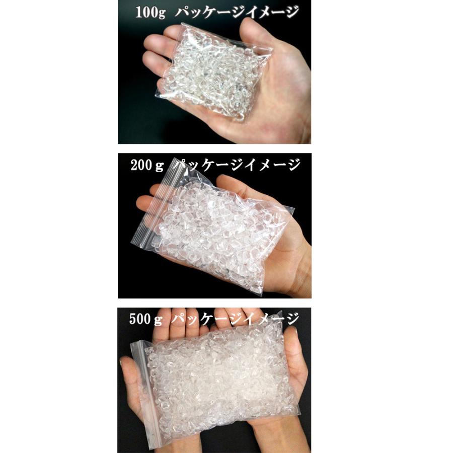 AAAAA 水晶 さざれ 200g ブラジル産 パワーストーン 天然石 浄化 AAAAA 水晶 さざれ 200g ブラジル産 パワーストーン 天然石 浄化