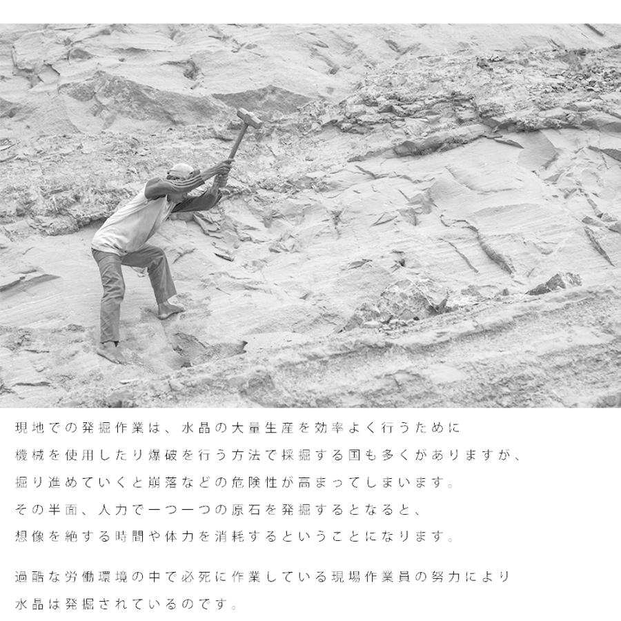 AAAAA 水晶 さざれ 200g ブラジル産 パワーストーン 天然石 浄化 水晶