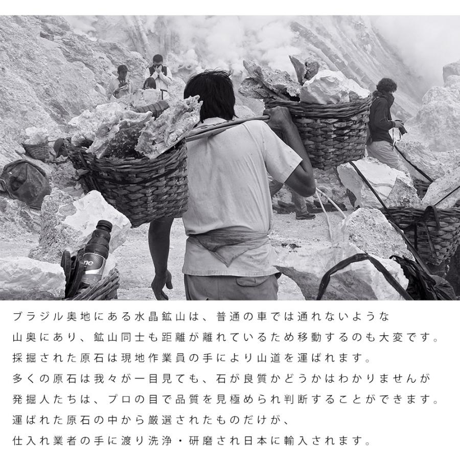 AAAAA 水晶 さざれ 200g ブラジル産 パワーストーン 天然石 浄化 水晶