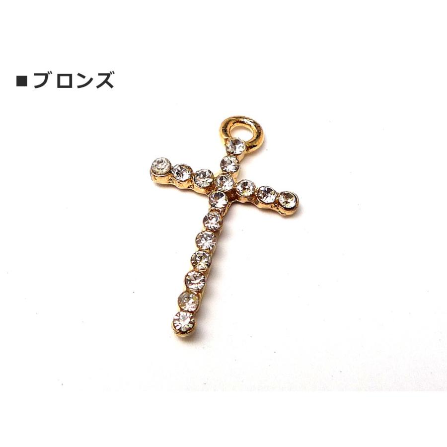 十字架 クロス チャーム シルバー ゴールド シャンパンゴールド