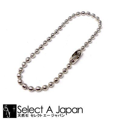 2mm玉 ボールチェーン 10cm コネクタ セット シルバー 銀色 キーホルダー 金具 ハンドメイド アクセサリーパーツ 材料 D270 10cm D272 天然石 セレクトエージャパン 通販 Yahoo ショッピング