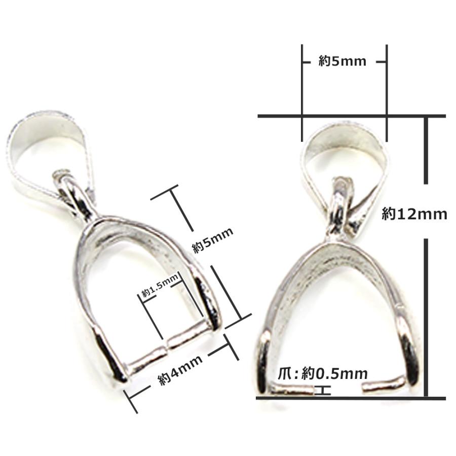 『10個』 Aカン バチカン つきさし カン付き 12mm×2mm シルバー 金具 ハンドメイド アクセサリーパーツ 材料 銀色|saj|02