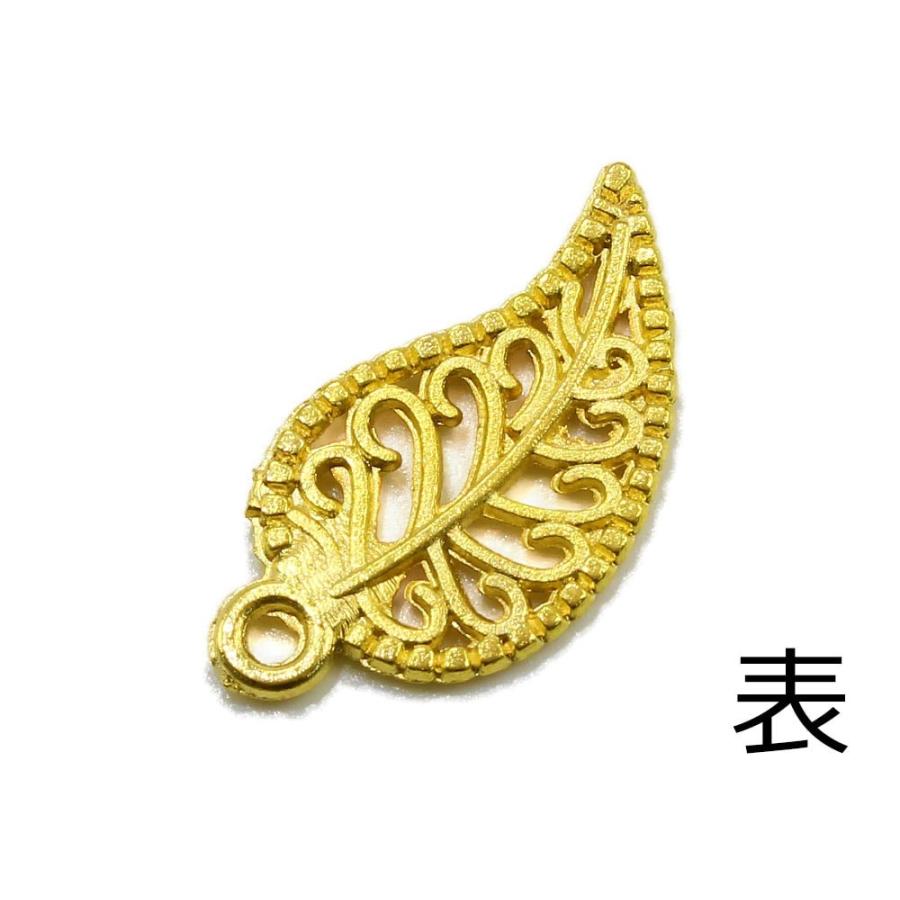 チャーム 葉 ゴールド ハンドメイド アクセサリーパーツ 材料 金色