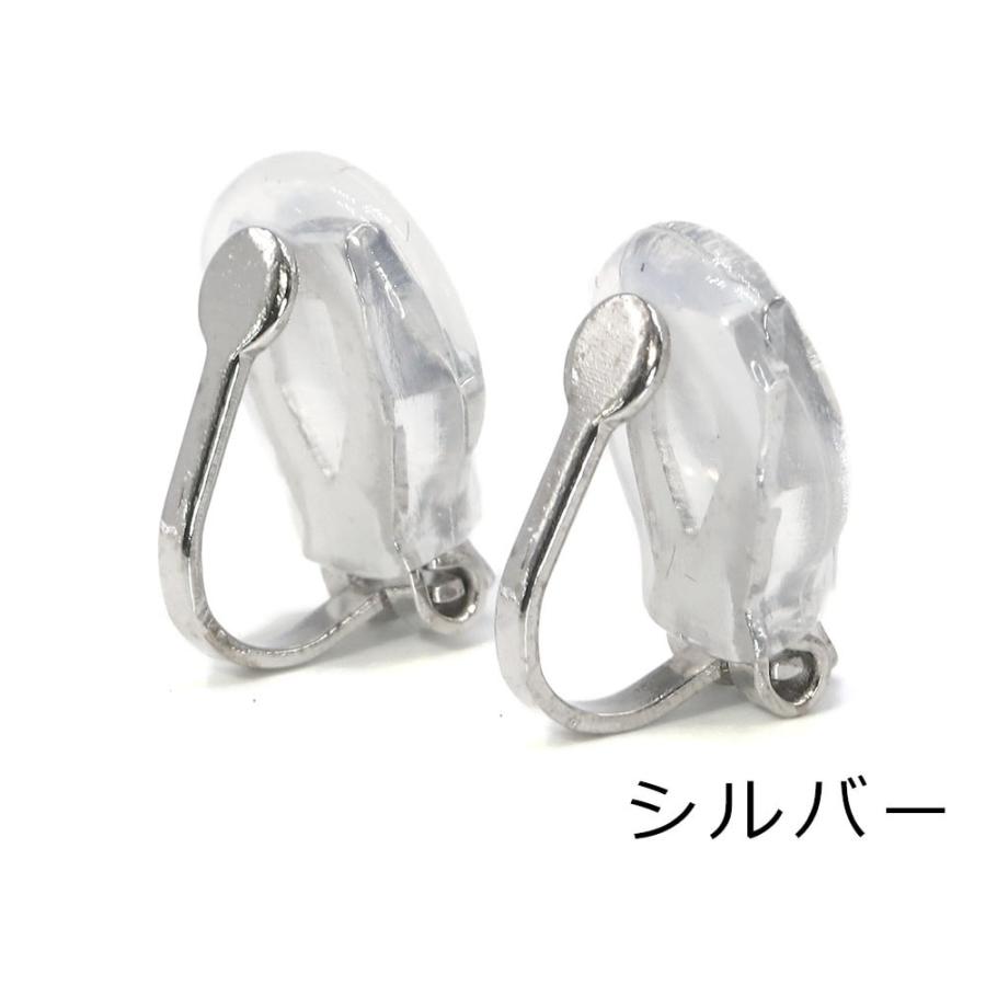 『10個』イヤリングパーツ クリップ式 イヤリング パーツ 貼り付けタイプ シルバー ゴールド ハンドメイド アクセサリーパーツ |  | 03