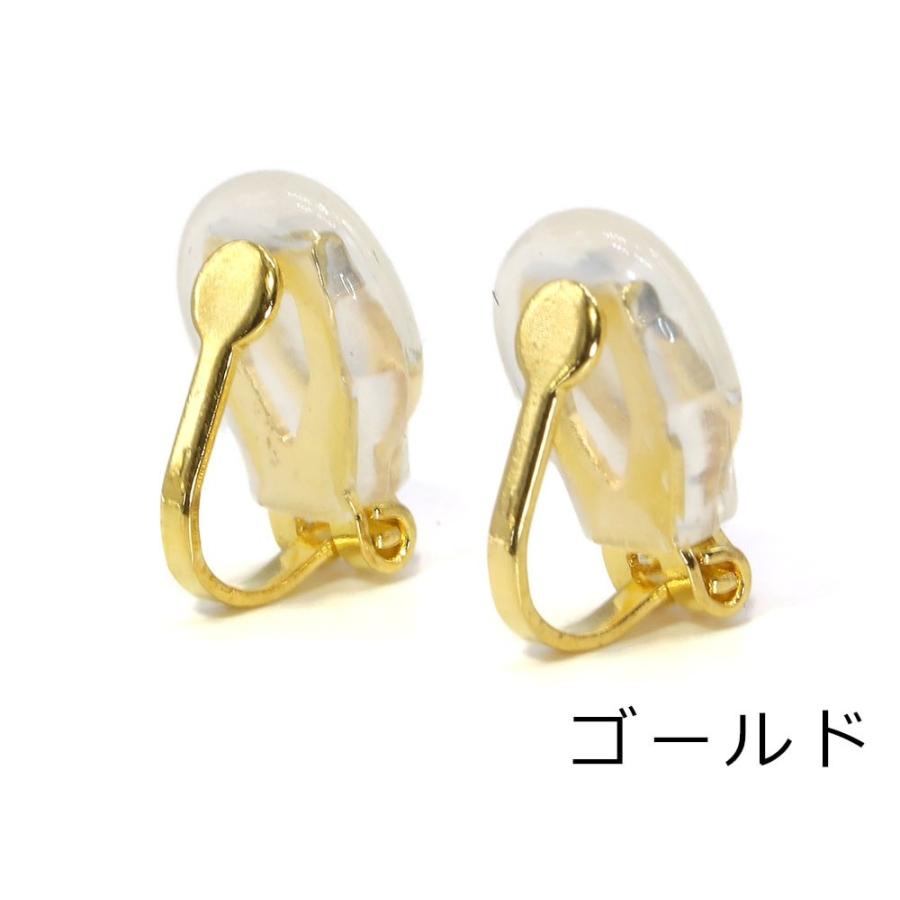 『10個』イヤリングパーツ クリップ式 イヤリング パーツ 貼り付けタイプ シルバー ゴールド ハンドメイド アクセサリーパーツ |  | 04