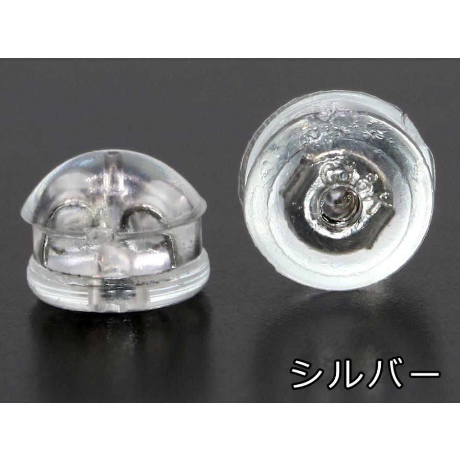 『10個』 ピアスキャッチ シリコンダブルロックキャッチ パーツ シルバー ゴールド 金属アレルギー対応 銀色 金色 |  | 03