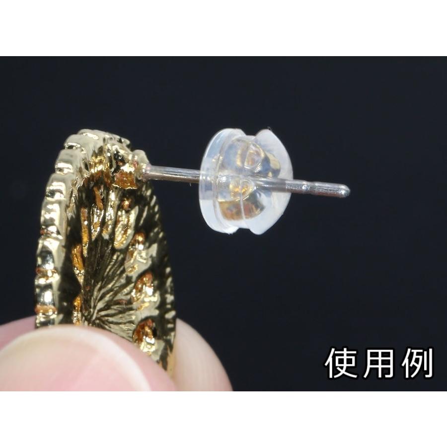 『10個』 ピアスキャッチ シリコンダブルロックキャッチ パーツ シルバー ゴールド 金属アレルギー対応 銀色 金色 |  | 05