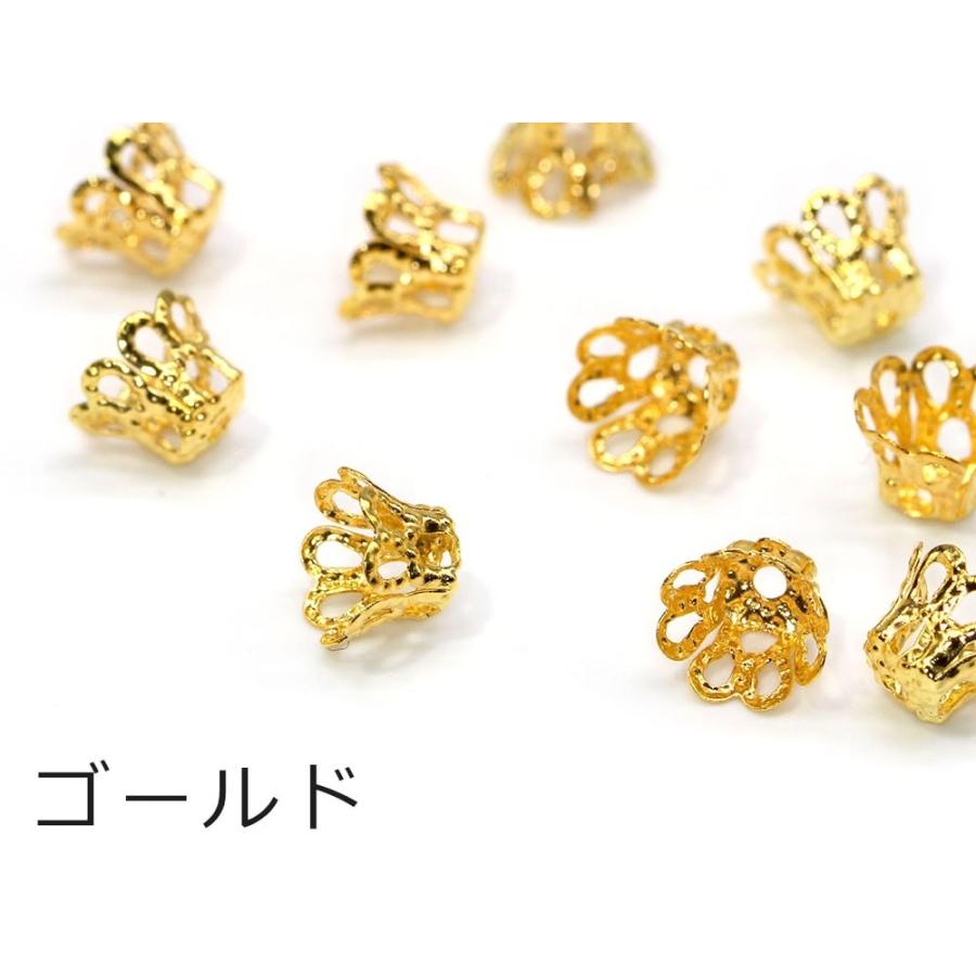 10個』 ビーズキャップ 6mm 深花型 座金 花座 シルバー ゴールド 