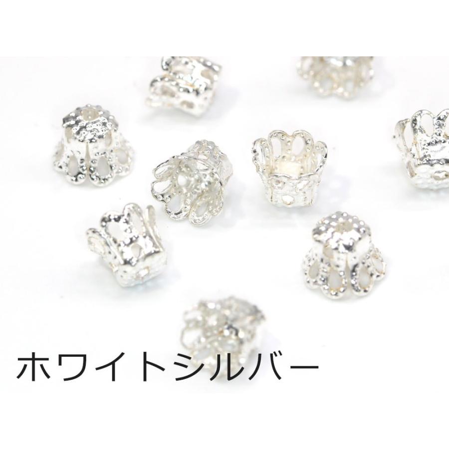 新作♥️ビーズキャップ Bタイプ 10mm（シルバー）30個