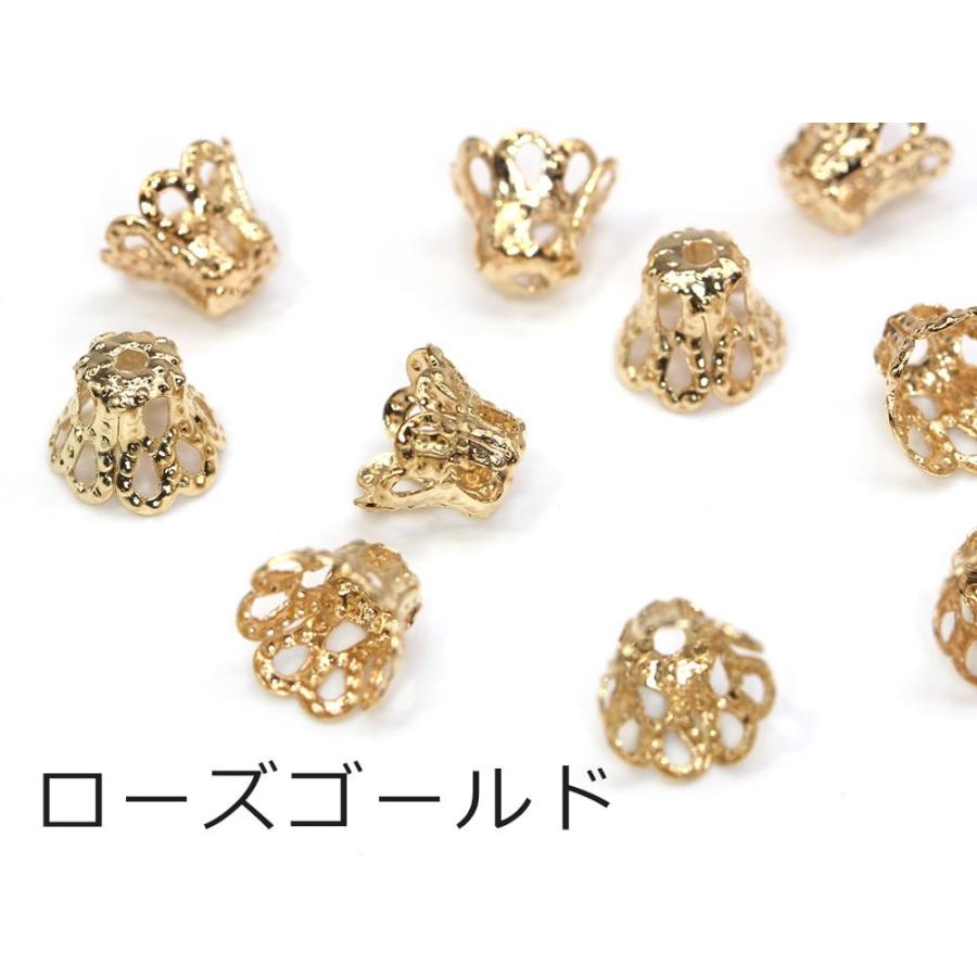 10個』 ビーズキャップ 6mm 深花型 座金 花座 シルバー ゴールド