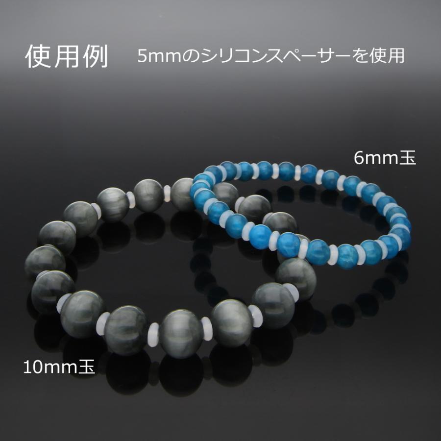 『100個』 シリコンスペーサー 5mm 6mm 7mm 8mm シリコンリング シリコン スペーサー ハンドメイド アクセサリーパーツ 材料 シリコンパーツ 半透明 丸型 |  | 05