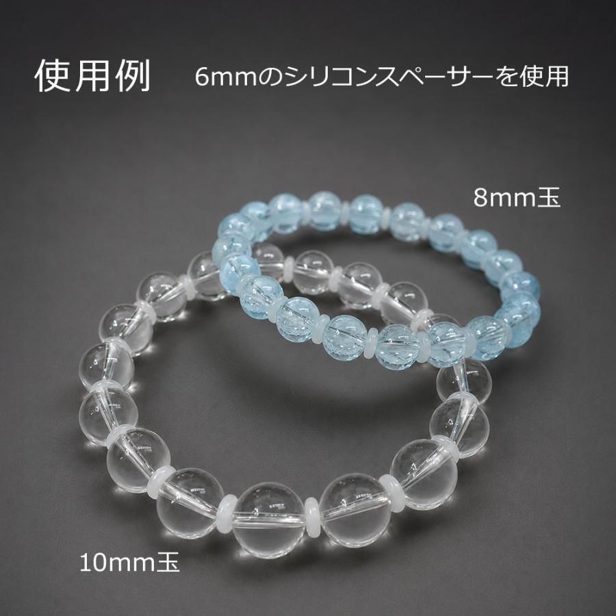 『100個』 シリコンスペーサー 5mm 6mm 7mm 8mm シリコンリング シリコン スペーサー ハンドメイド アクセサリーパーツ 材料 シリコンパーツ 半透明 丸型 |  | 06