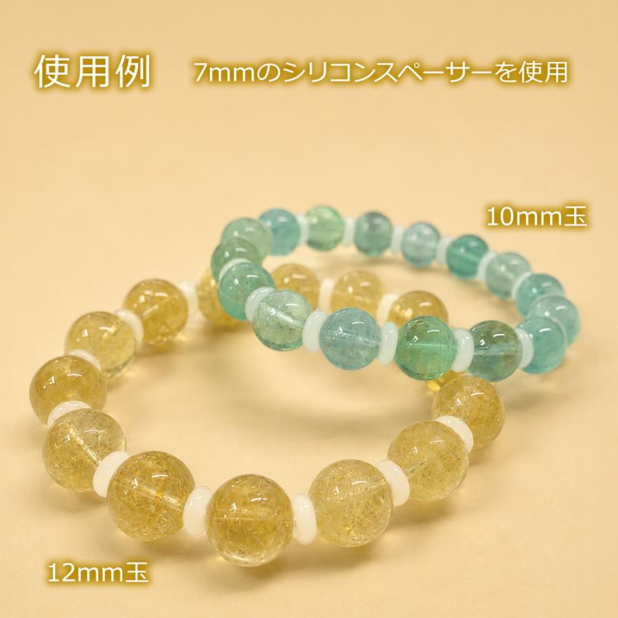 『100個』 シリコンスペーサー 5mm 6mm 7mm 8mm シリコンリング シリコン スペーサー ハンドメイド アクセサリーパーツ 材料 シリコンパーツ 半透明 丸型 |  | 07