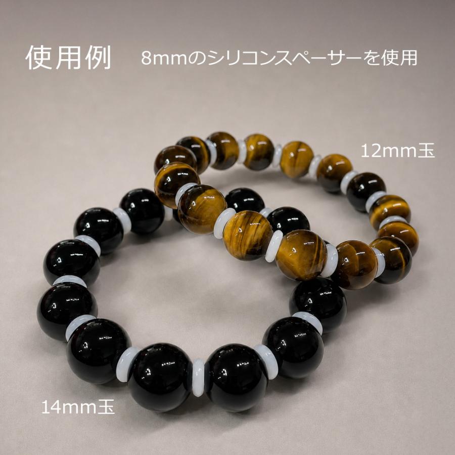 『100個』 シリコンスペーサー 5mm 6mm 7mm 8mm シリコンリング シリコン スペーサー ハンドメイド アクセサリーパーツ 材料 シリコンパーツ 半透明 丸型 |  | 08