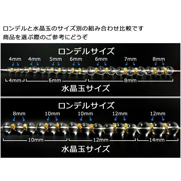 波 ロンデル 7mm 100個 シルバー ゴールド アクセサリーパーツ