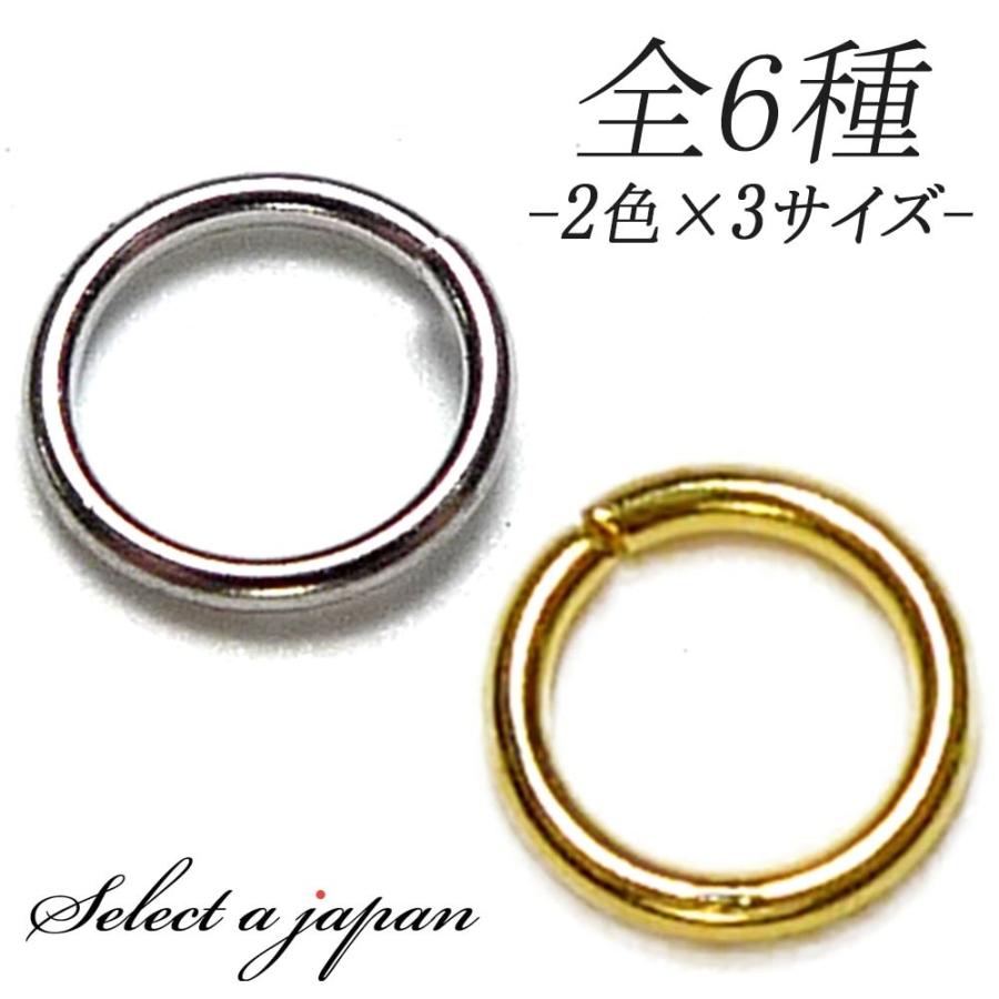 『100個』 ステンレス 丸カン マルカン シルバー ゴールド アクセサリーパーツ 材料 銀色 金色 超PayPay祭 : 天然石 セレクト ...